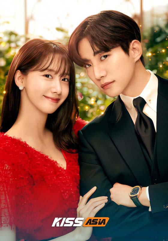 King the Land (2023)