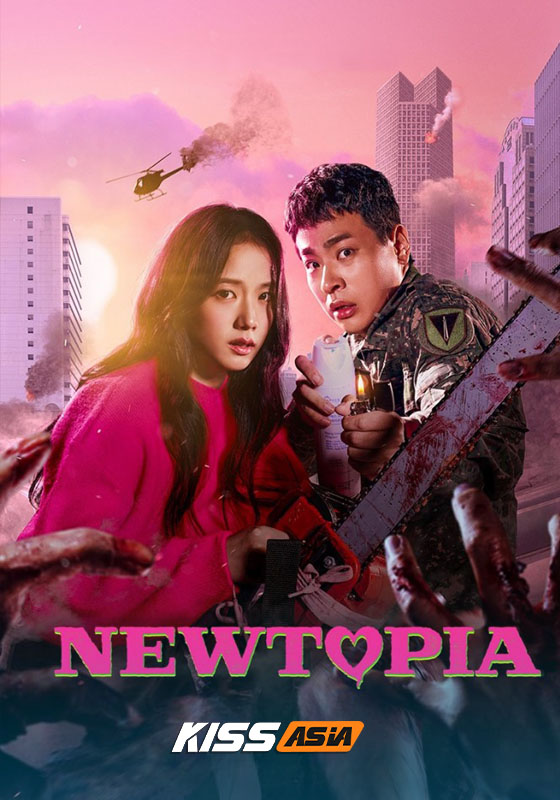 Newtopia (2025)