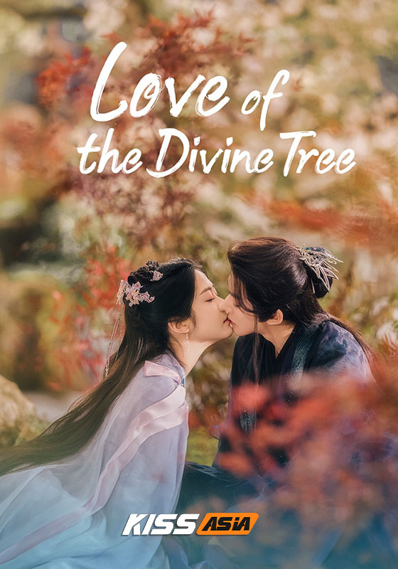 Love of the Divine Tree (2025)
