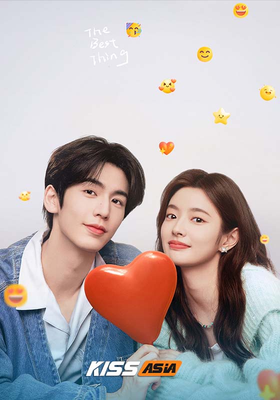 The Best Thing (2025)