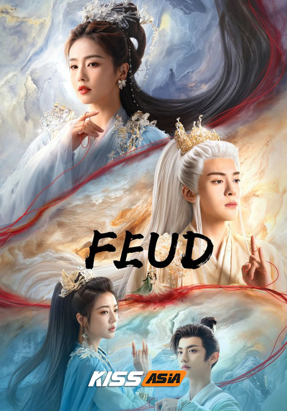 Lament of the River Immortal (2025)