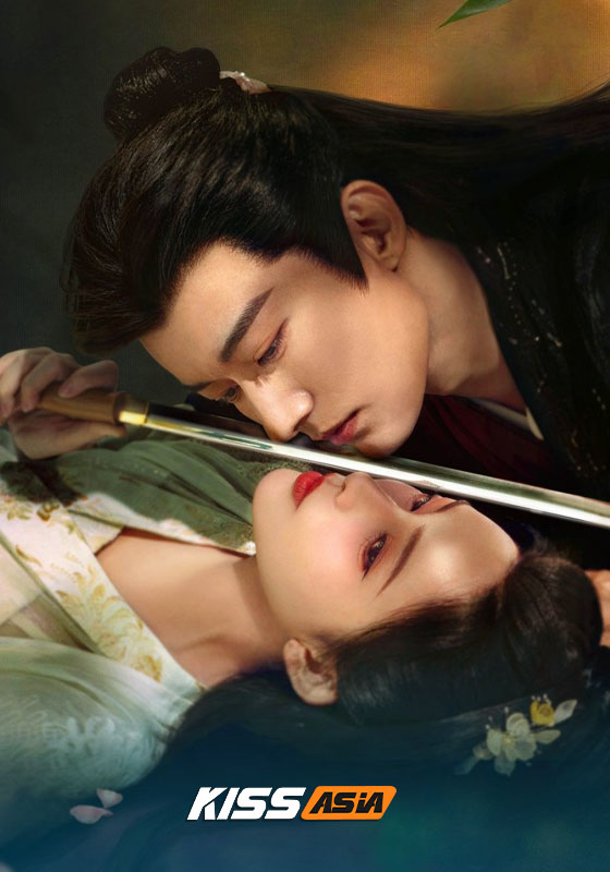 The Princess’s Gambit (2025)