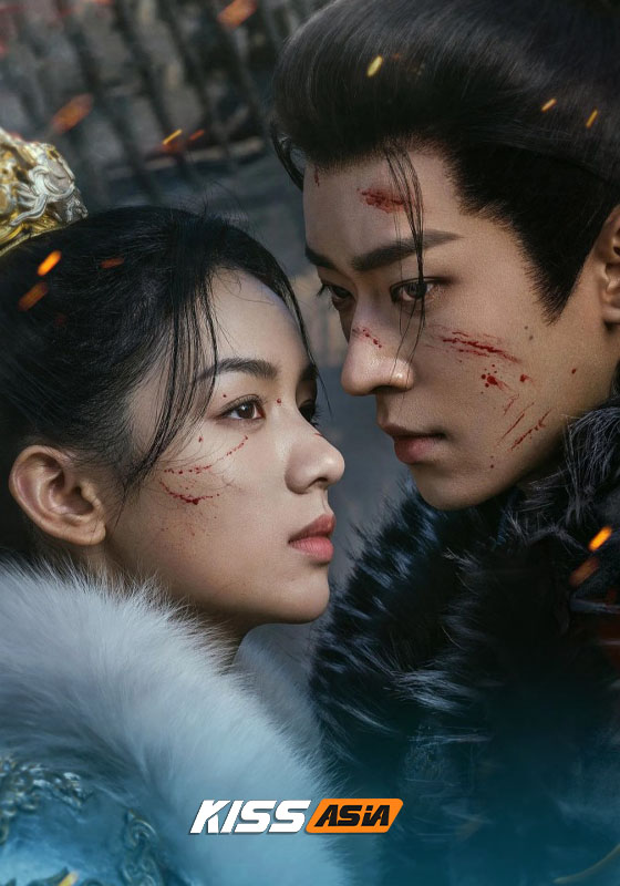 Legend of the Female General (2025)