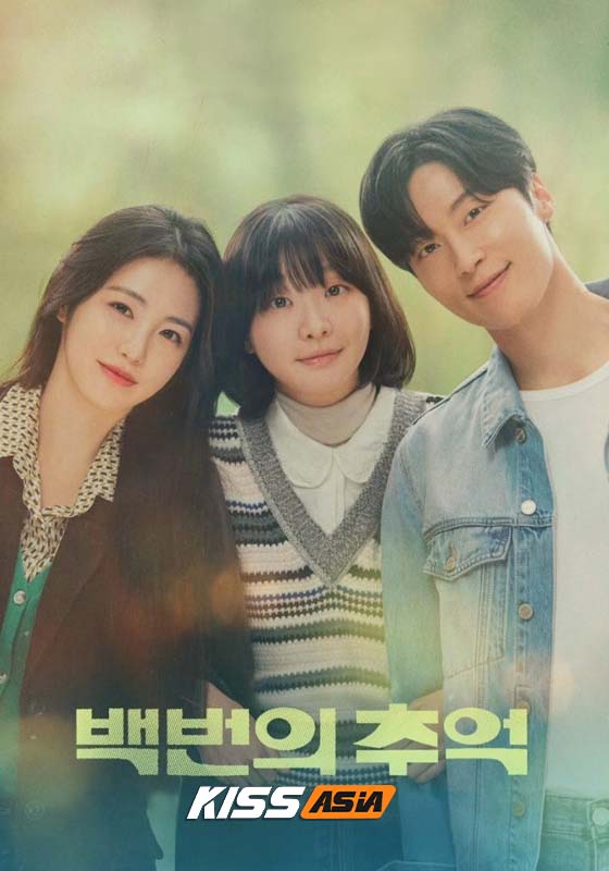 A Hundred Memories (2025)