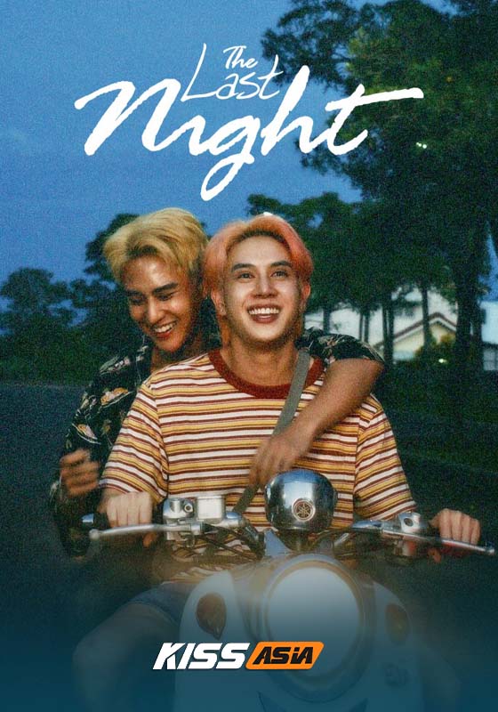 4 Destiny Project (2025)