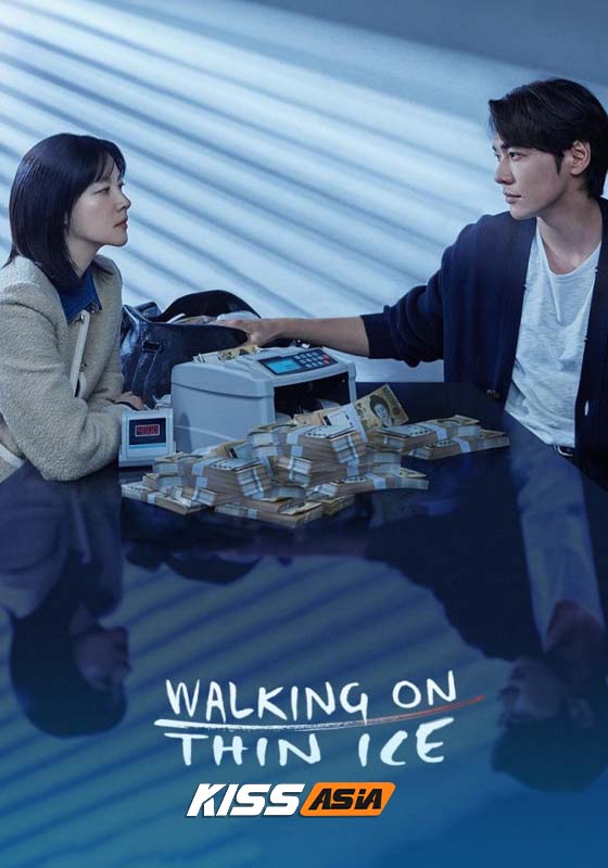 Walking on Thin Ice (2025)