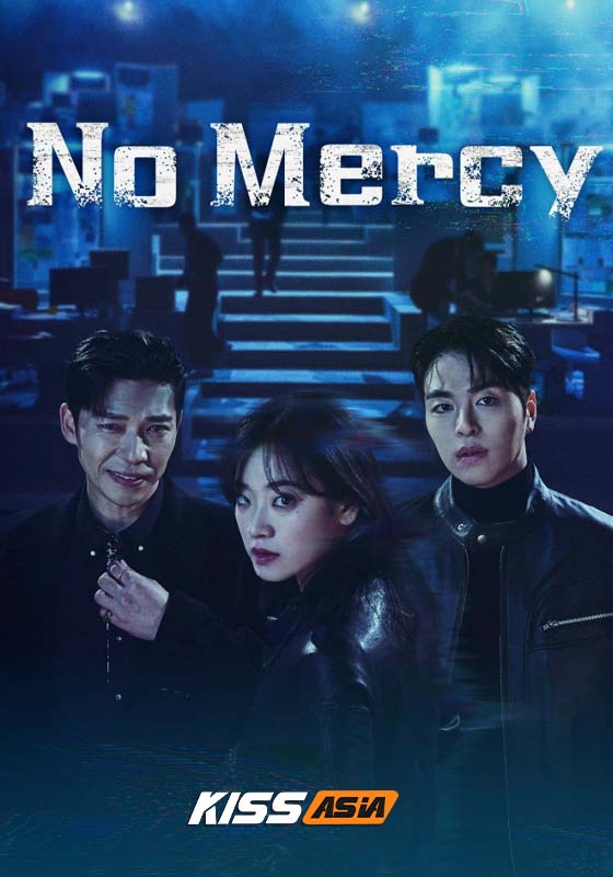No Mercy (2025)