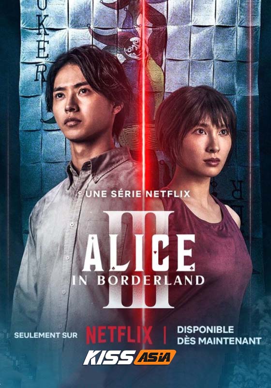 Alice in Borderland (2025)