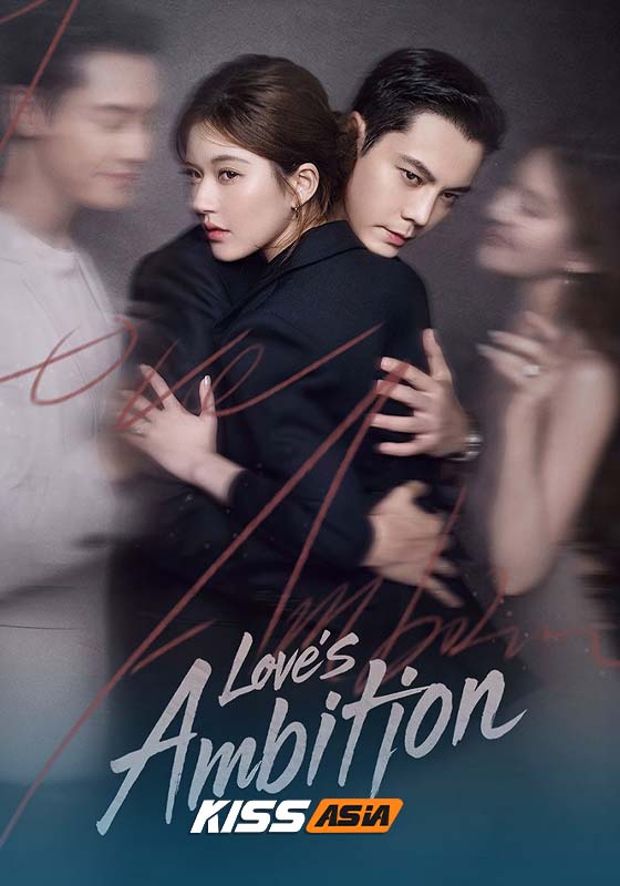 Love’s Ambition (2025)