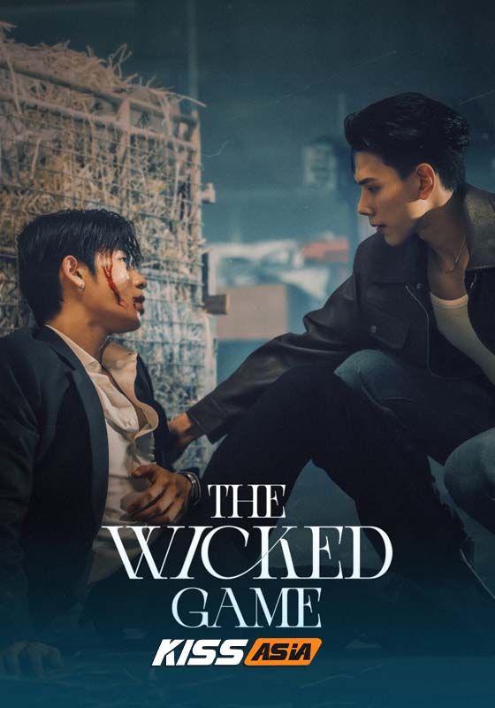 The Wicked Game (2025)