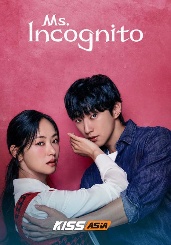 Ms. Incognito (2025)