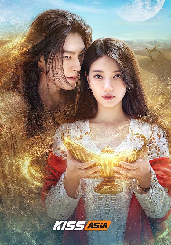 Genie, Make a Wish (2025)