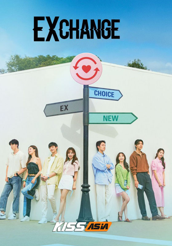 EXchange Season 4 (2025)