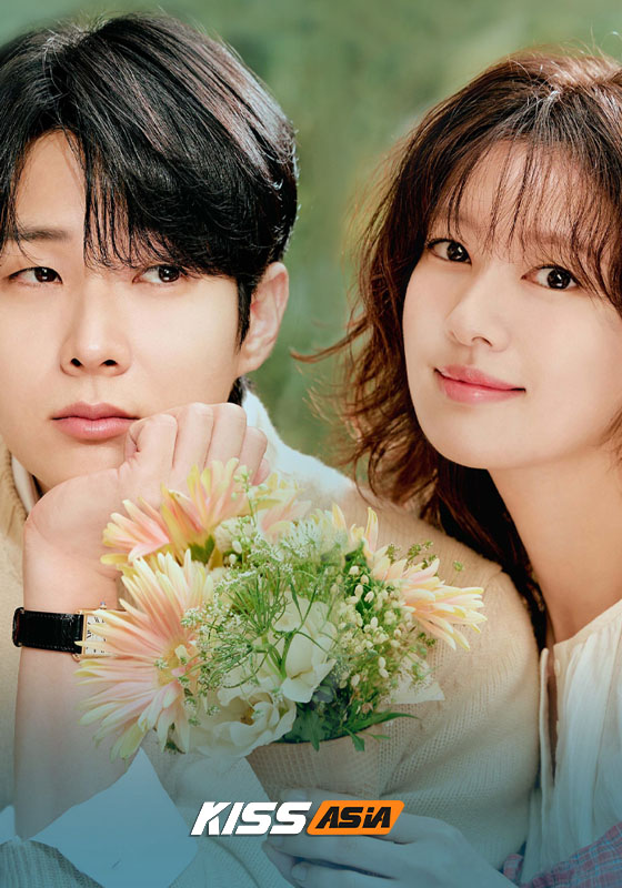 Would You Marry Me? (2025)