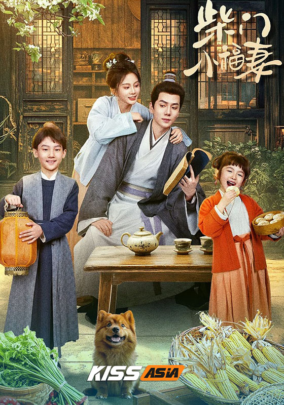 A Farmer’s Fortune (2025)