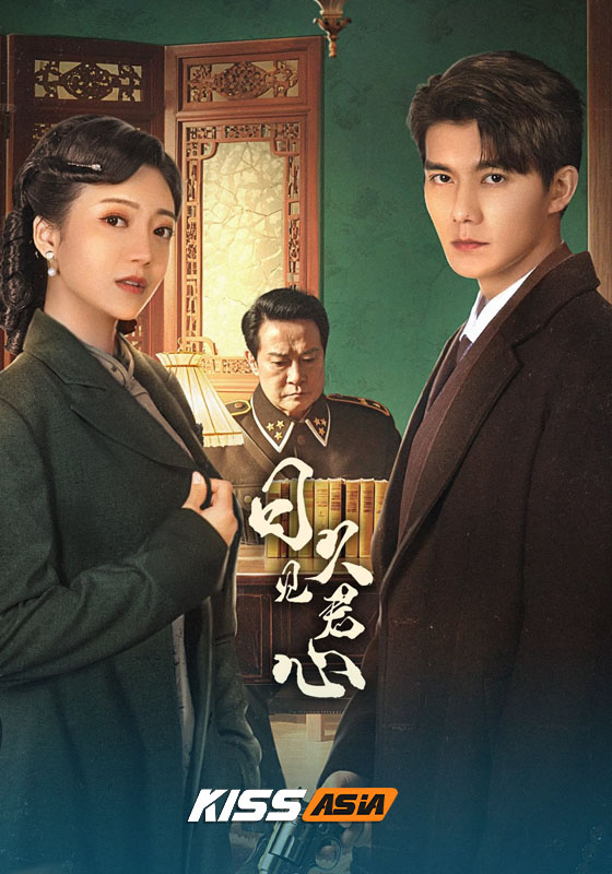 Time Reveals the Prince’s Heart