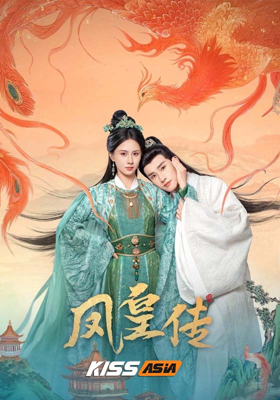 Her Phoenix Majesty (2025)