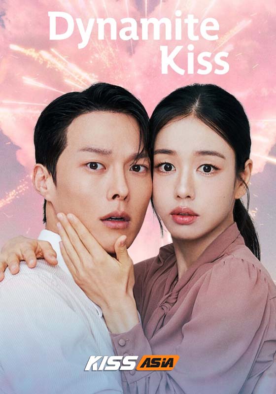 Dynamite Kiss (2025)
