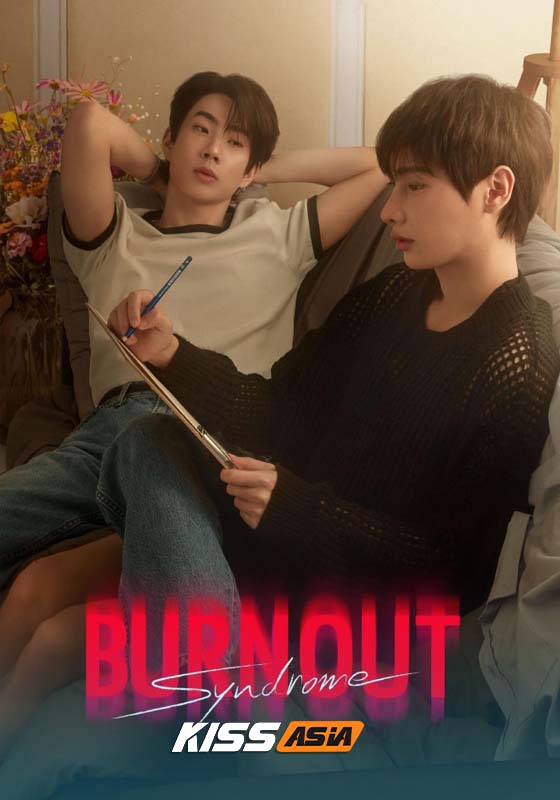 Burnout Syndrome (2025)