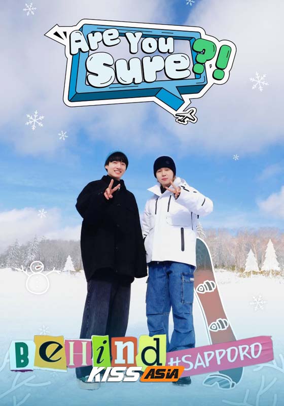 Are You Sure?! S2 (2025)