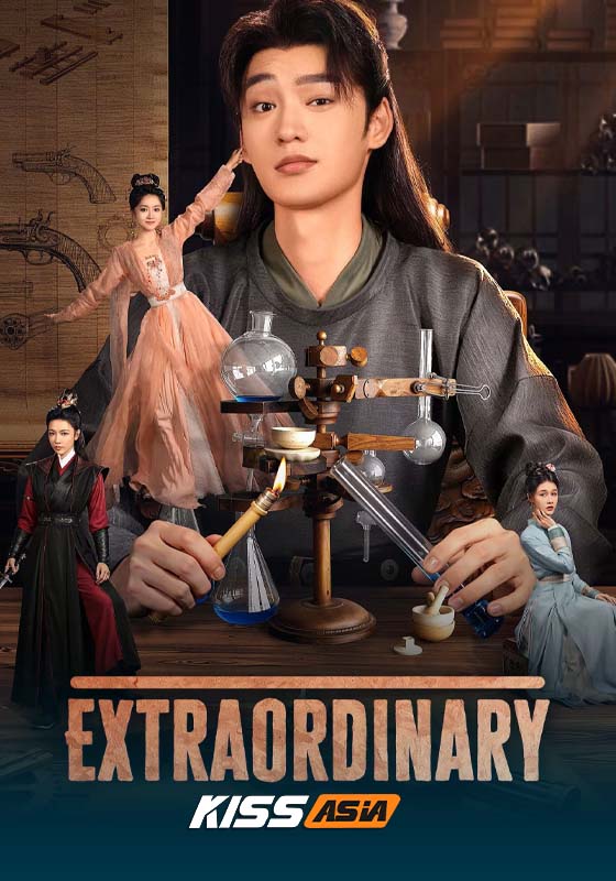 Extraordinary (2025)