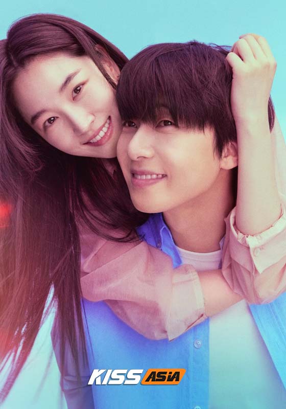 Surely Tomorrow (2025)