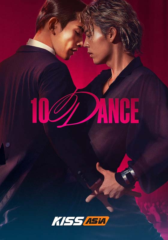 10 Dance (2025)