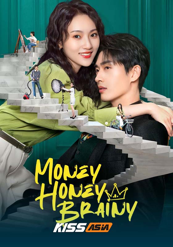 Money Honey Brainy (2025)
