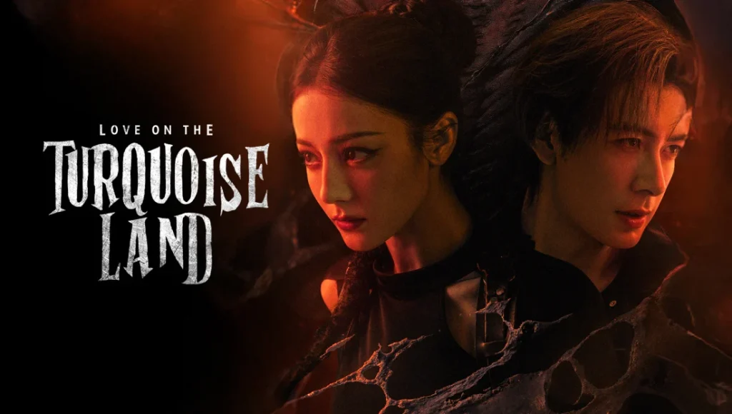 Love on the Turquoise Land (2025)