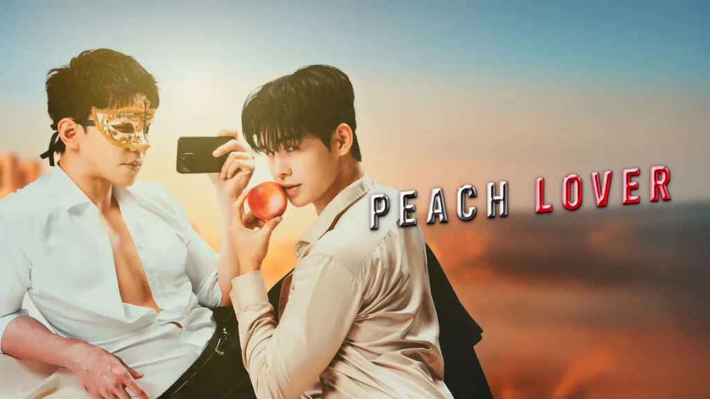 Peach Lover (2026)