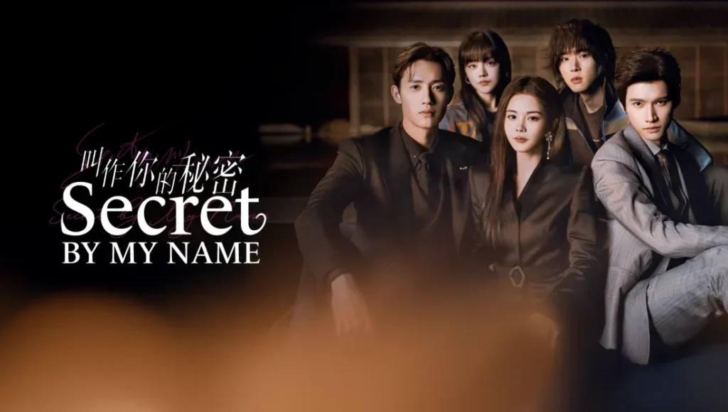 Secret by My Name (2026)