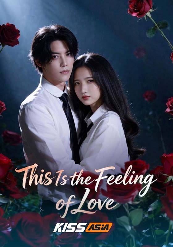 This Is the Feeling of Love (2026)