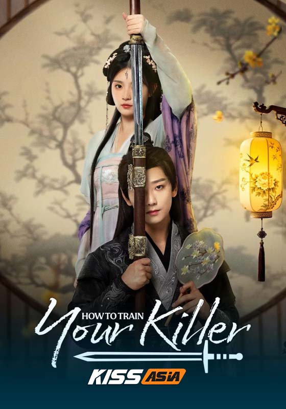 How to Train Your Killer (2026)