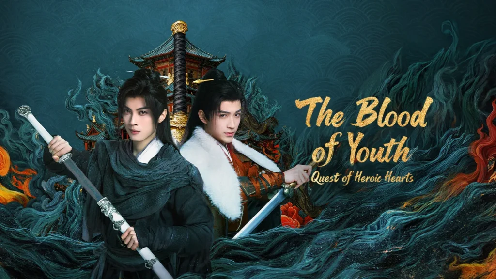 The Blood of Youth: Quest of Heroic Hearts (2026)