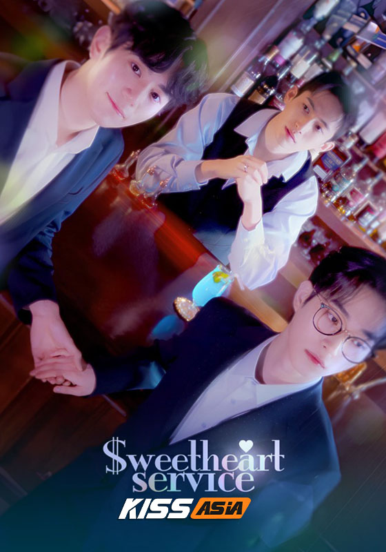 Sweetheart Service (2025)