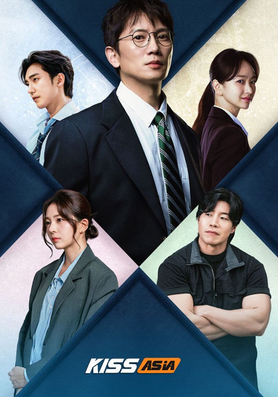 The Judge Returns (2025)