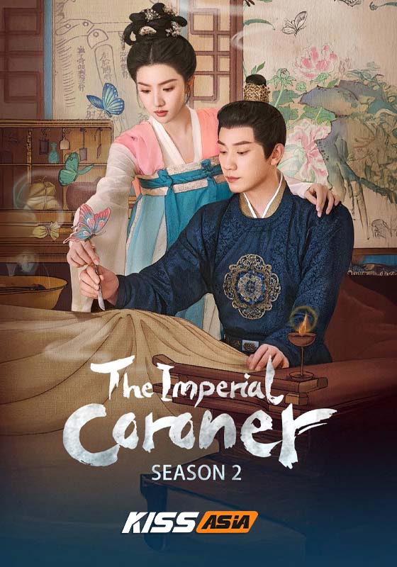 The Imperial Coroner (2026)