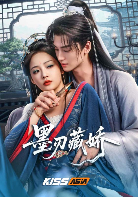 Sharp Blade in the Snow (2026)