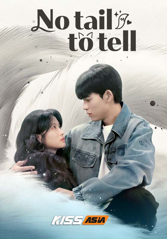 No Tail to Tell (2026)