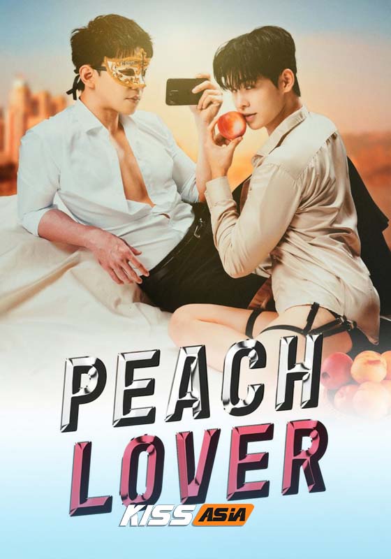 Peach Lover (2026)