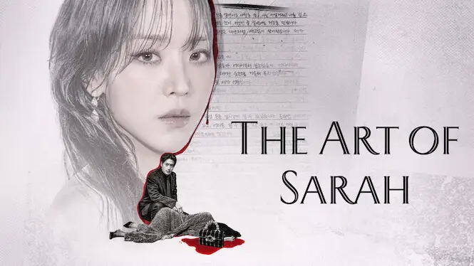 The Art of Sarah (2026)