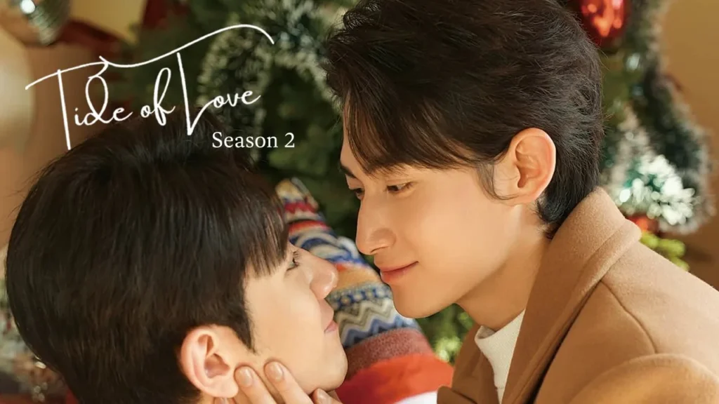 Tide of Love Season 2 (2026)