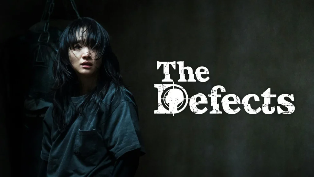 The Defects (2025)