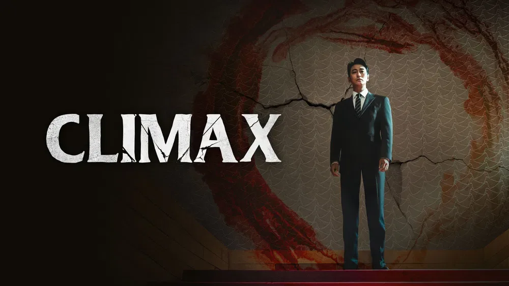 Climax (2026)