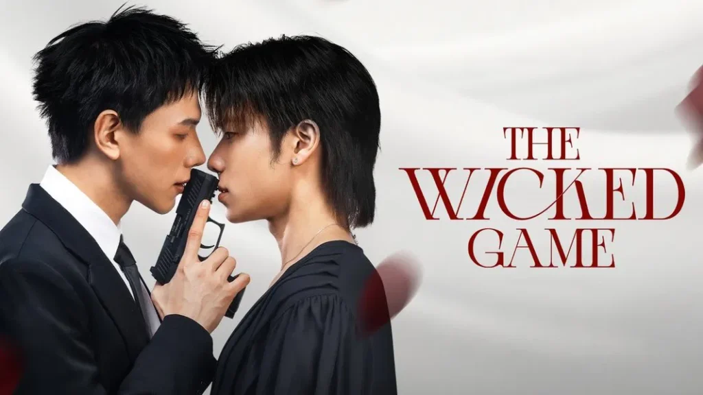The Wicked Game (2025)