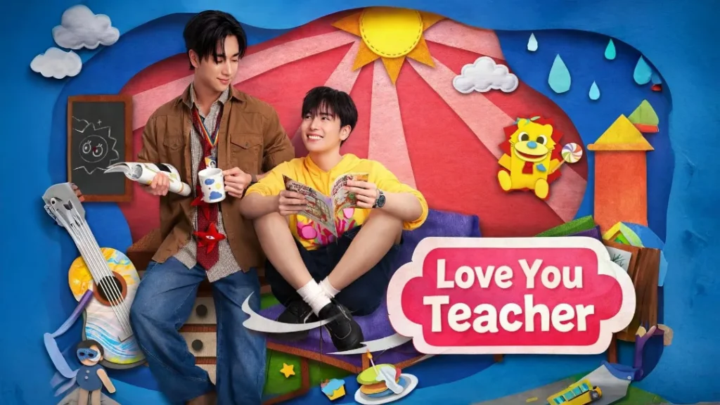 Love You Teacher (2026)