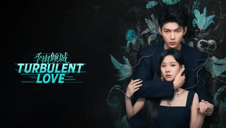 Turbulent Love (2026)