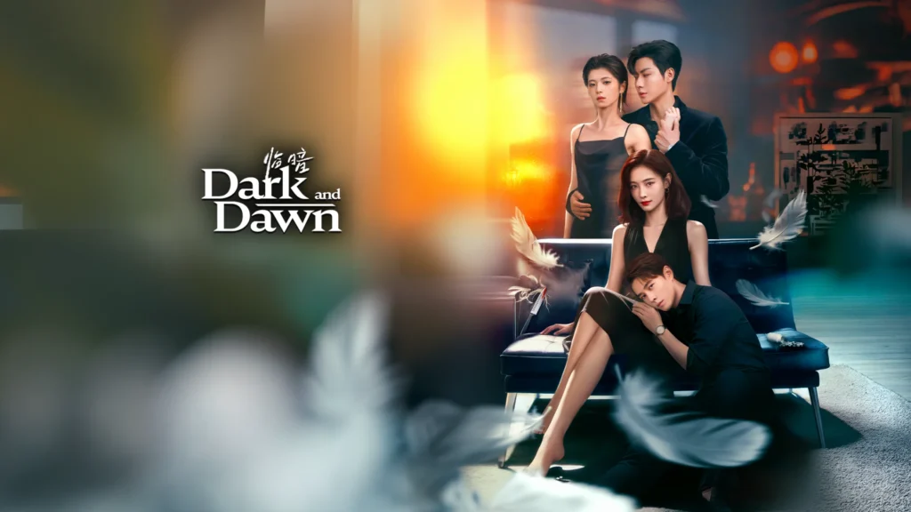 Dark and Dawn (2026)