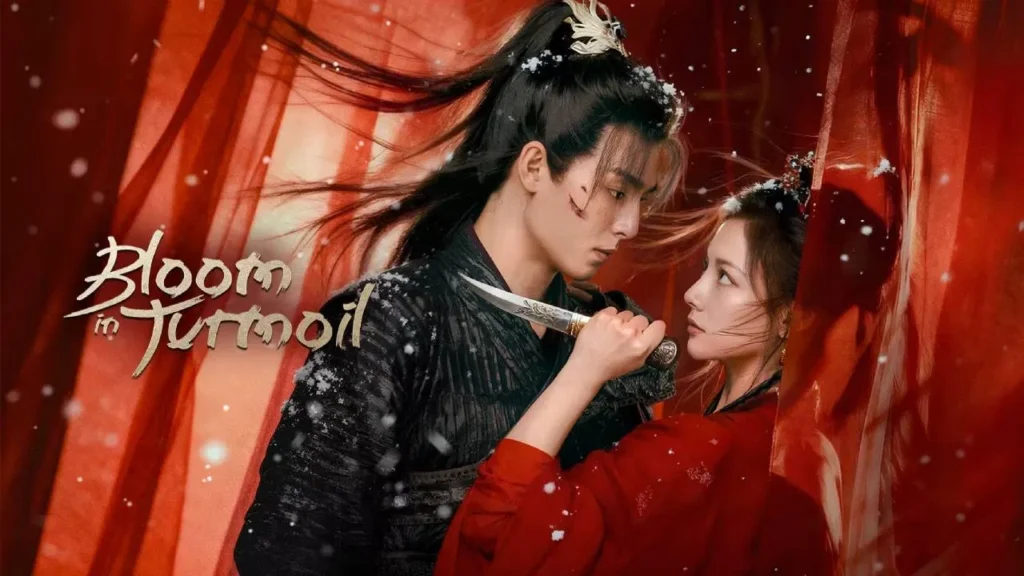 Bloom in Turmoil (2026)