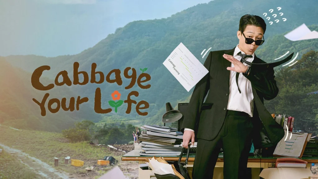Cabbage Your Life